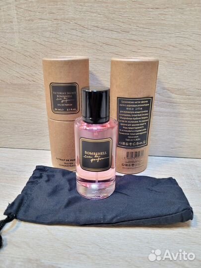 Victoria secret bombshell