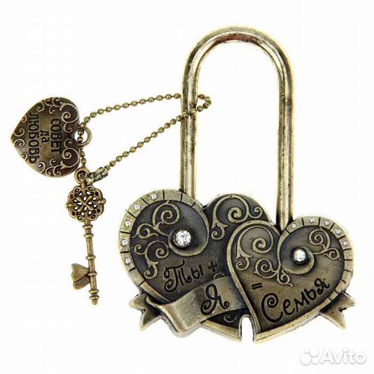 Свадебные замочки