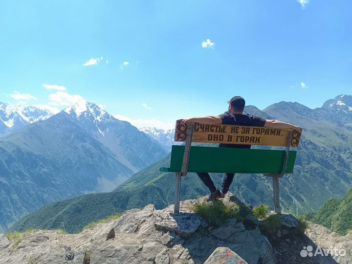 Поездки в горы Осетии