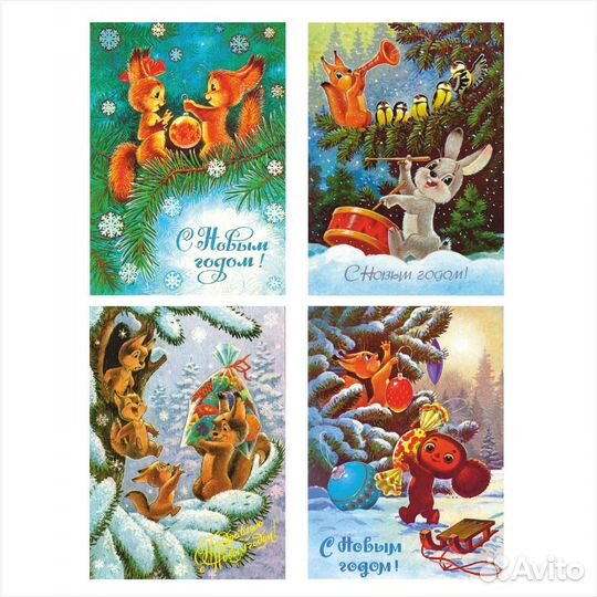 Новогодние открытки СССР В.Зарубина новые