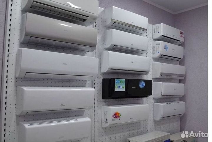 Тихий кондиционер