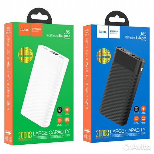 Power Bank Hoco J85 20000 mAh