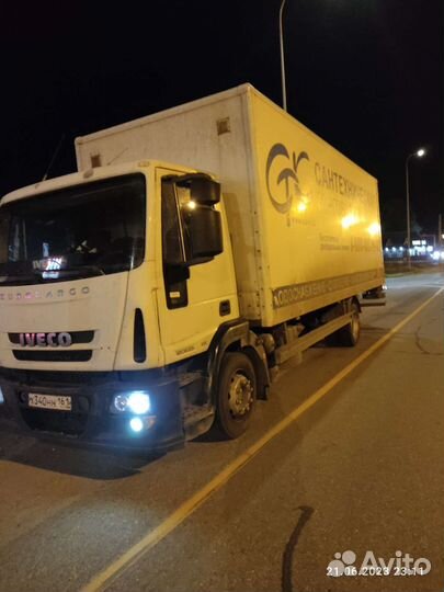 Грузоперевозки до7 тонн