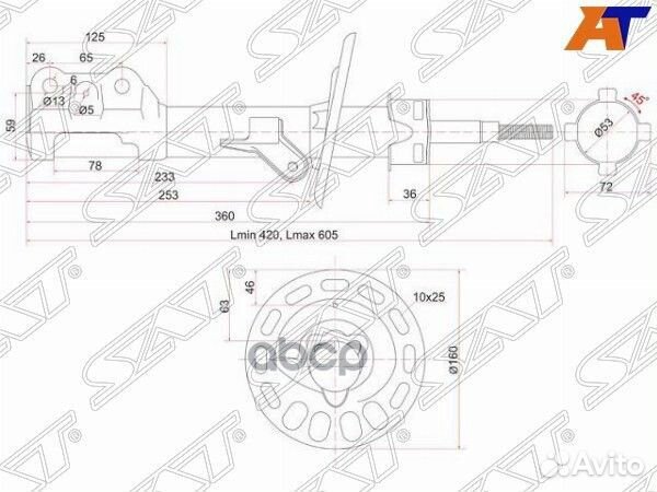 Стойка передняя (под развернутый линк ) honda F
