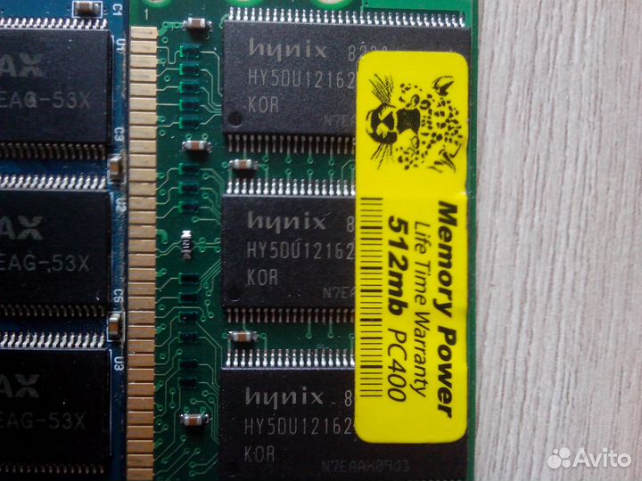 Память DDR 1 для настольных пк