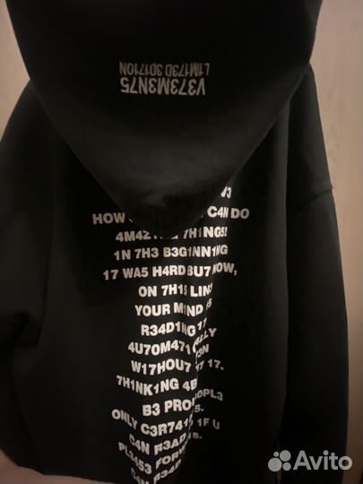 Vetements brain power зип худи на руках