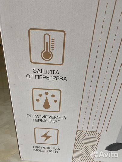 Конвектор (обогреватель) Aceline CV-2000swyl