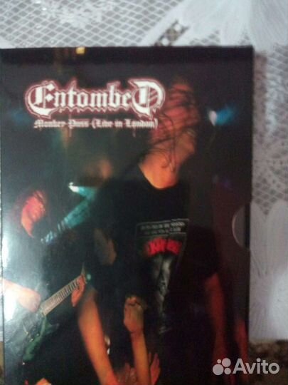 Entombed dvd