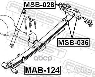 MAB-124 сайлентблок задней рессоры Mitsubishi