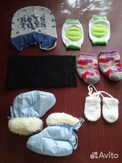Вещи на ребенка бесплатно