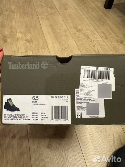 Ботинки timberland детские оригинал