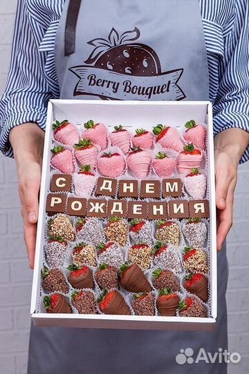 Клубника в шоколаде