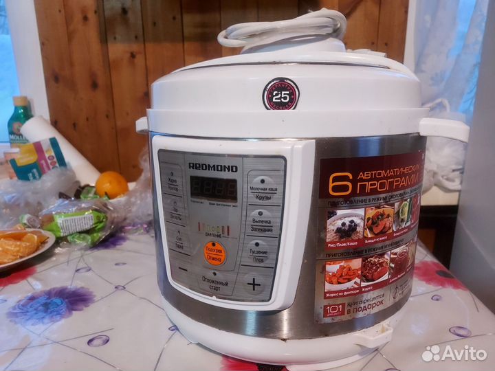 Мультиварка скороварка redmond