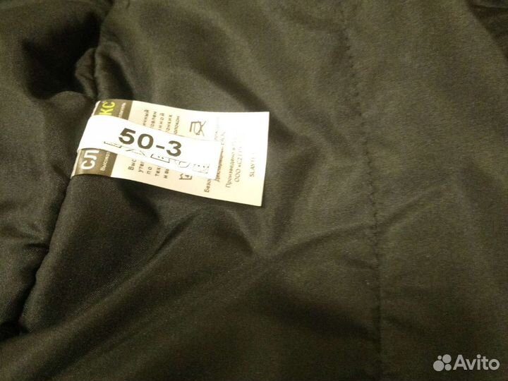 Костюм охотника, рыбака, охранника. Зимний