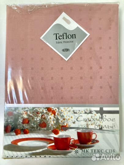 Скатерть новая