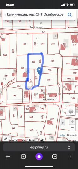 Участок 12 сот. (СНТ, ДНП)