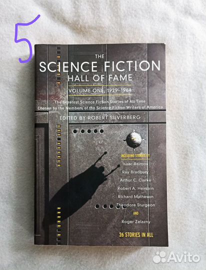 Книги на английском/французском