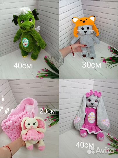 Вязаные игрушки для деток