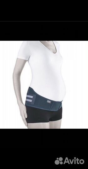 Бандаж для беременных orto