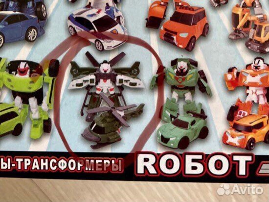 Робот трансформер вертолет