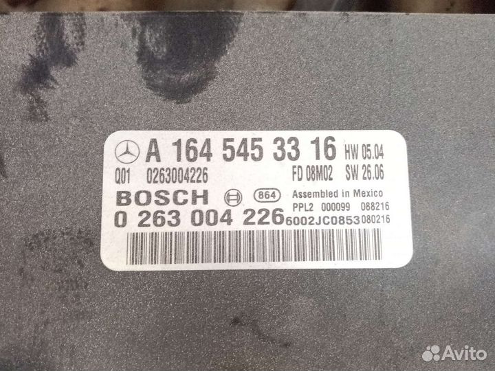 Блок управления парктроника w164