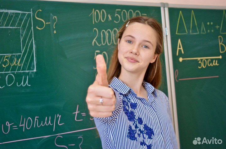 Частная школа