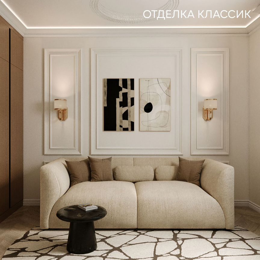 1-к. квартира, 36,5 м², 2/10 эт.