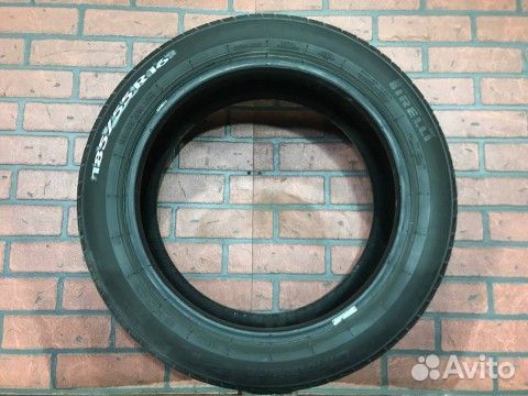 Pirelli Cinturato P1 185/55 R16
