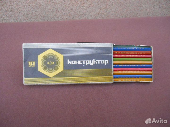 Карандаши СССР