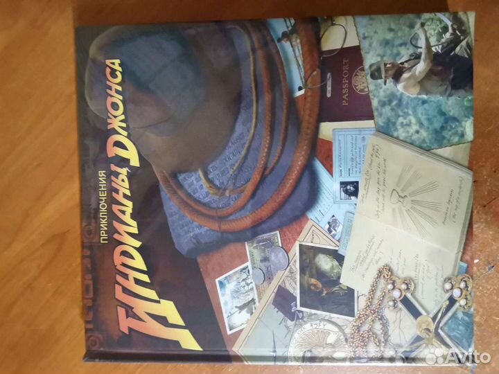 Приключения Индианы Джонса новые