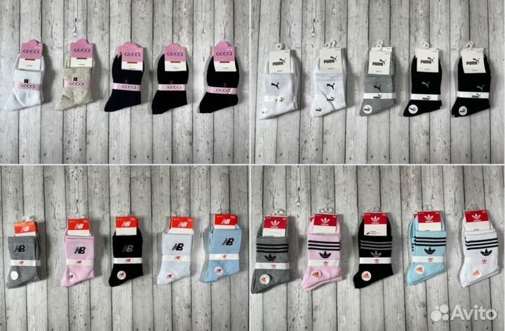 Носки Nike NB Tommy