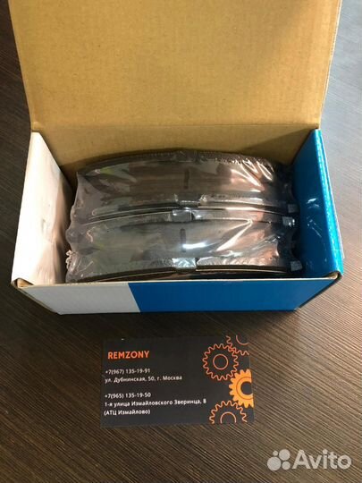 Тормозные колодки передние Hyundai Sonata Kia Soul