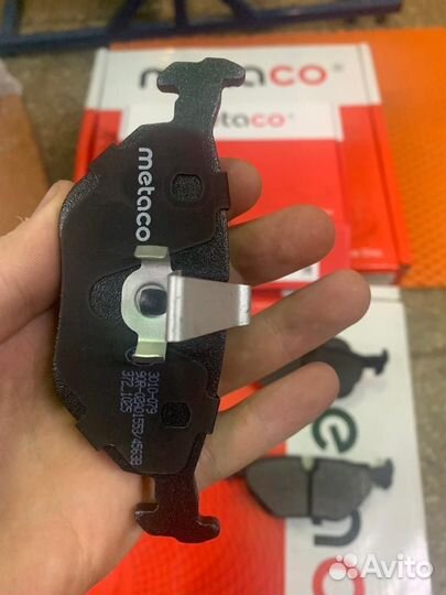 Колодки тормозные задние BMW E39 (95-03)