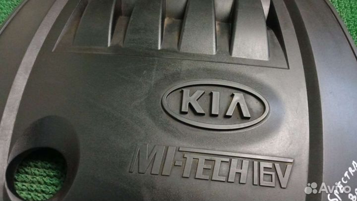 Накладка крышка мотора Kia spectra