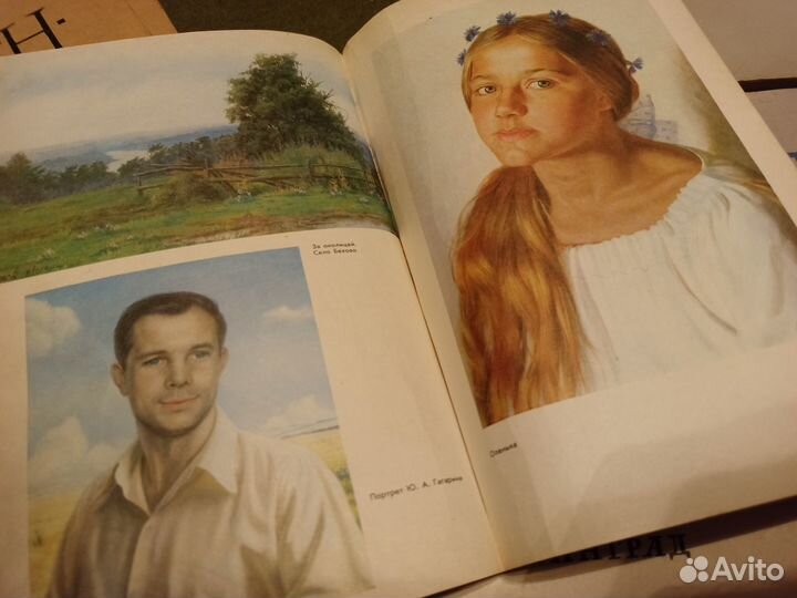 Журналы СССР Новый мир, Иностранная литература