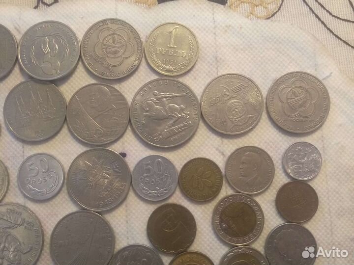 Монеты разные