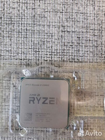Процессор amd ryzen 3 2200g