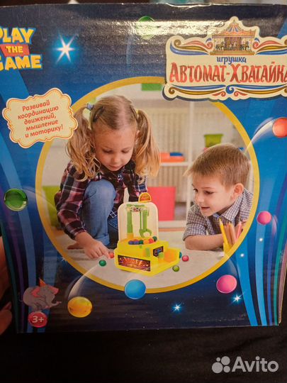 Развивающие игрушки