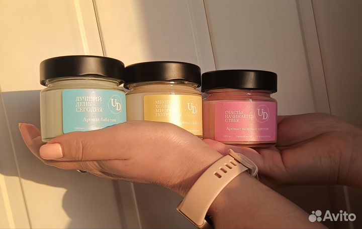 Ароматическая свеча набор