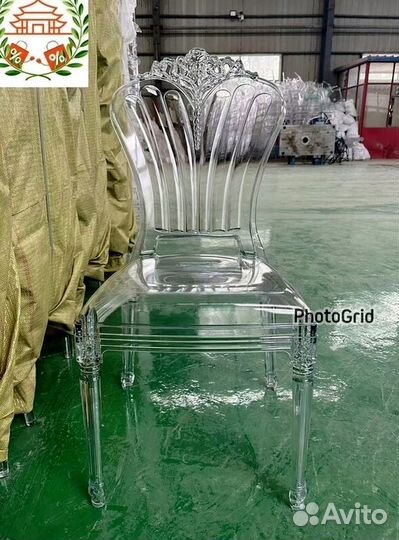 Ресторанный стул