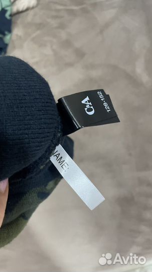 Шапка для мальчика утепленная