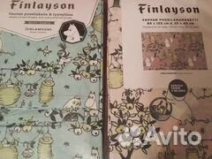 Постельное белье детское Финляндия новое