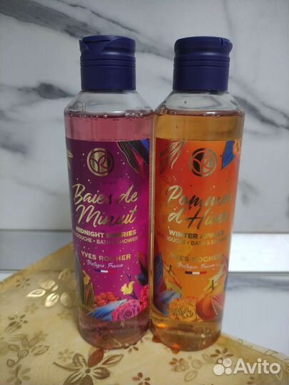 Подарочные наборы от Ив Роше