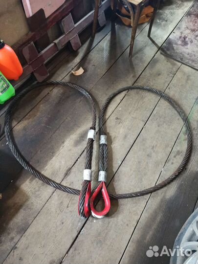 Трос стальной буксировочный