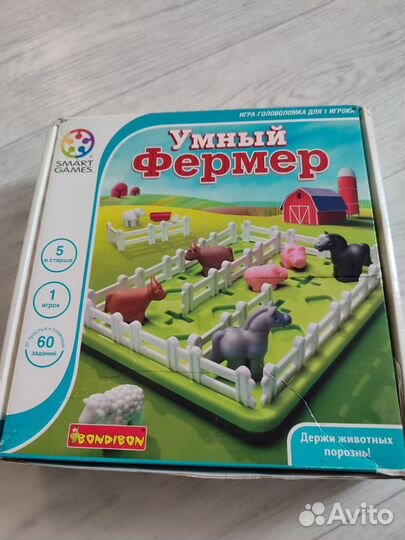 Игра головоломка