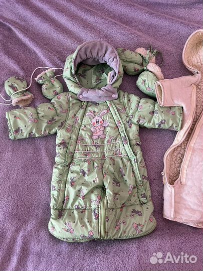 Комбинезон