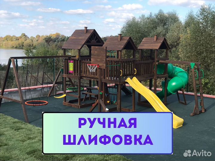 Детская игровая площадка, детский игровой комплекс