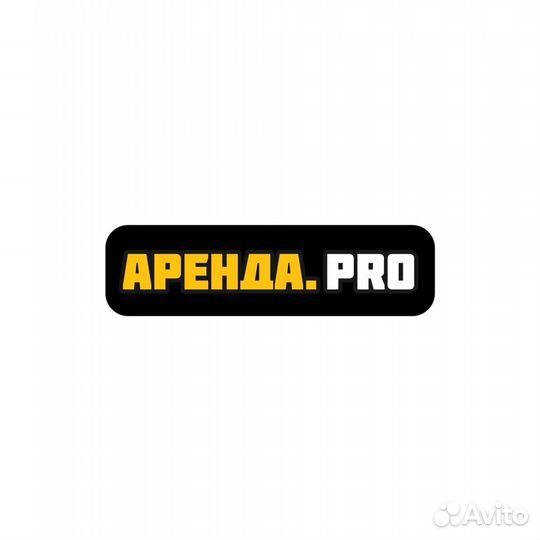 Пароочиститель Karcher аренда химчистка