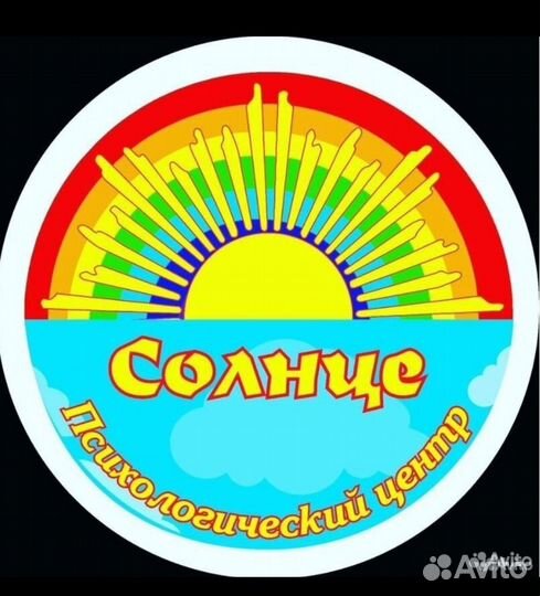 Детский центр развития