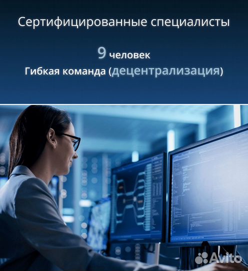 Инженерный стартап с уникальным продуктом